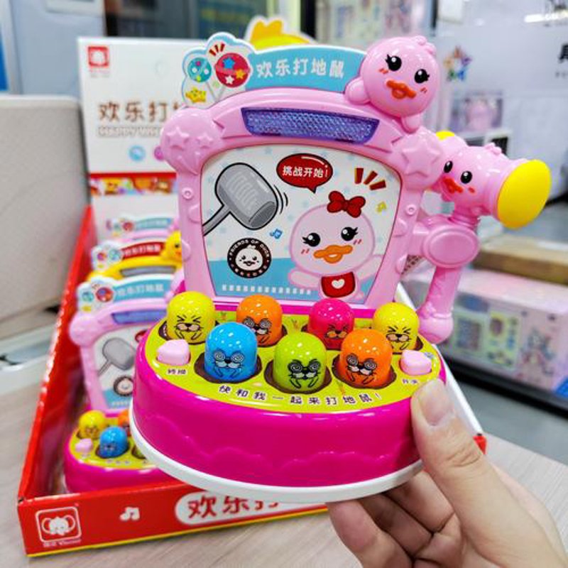早教玩具批发